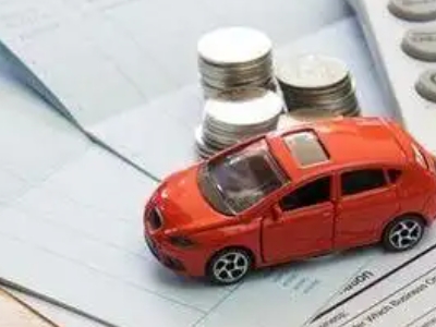 玉门个人车辆抵押消费贷款肯定要知道的6个要点